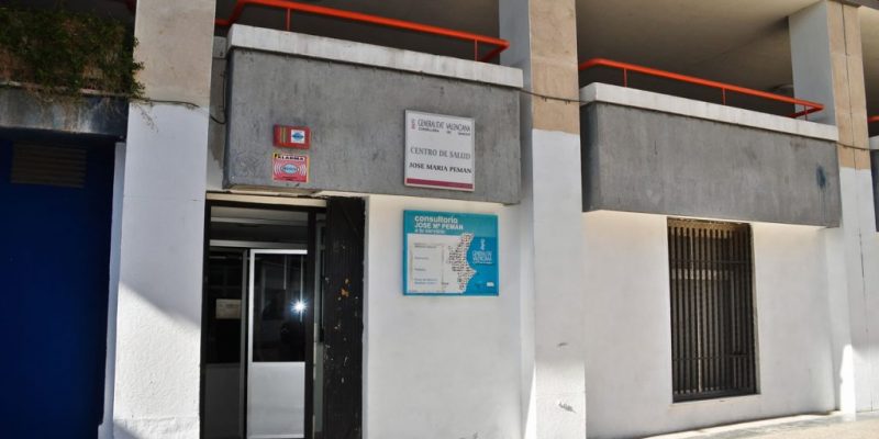 El consultorio auxiliar Alberto García cerrará durante el mes de agosto para realizar trabajos de adecuación y mejora de sus instalaciones￼